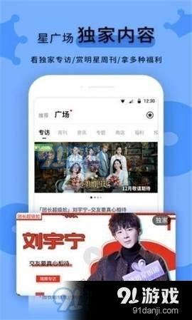 吃瓜爆料正能量最新视频,揭秘视频背后的感人故事